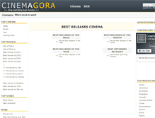 Tablet Screenshot of cinemagora.co.uk
